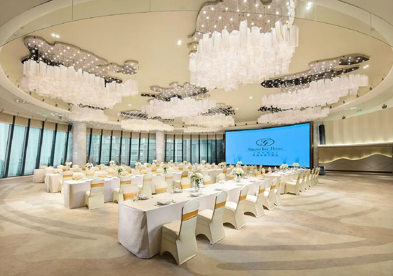 珠海海湾大酒店 5*, 珠海 中国